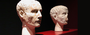 Antiquarium Nazionale di Sestino